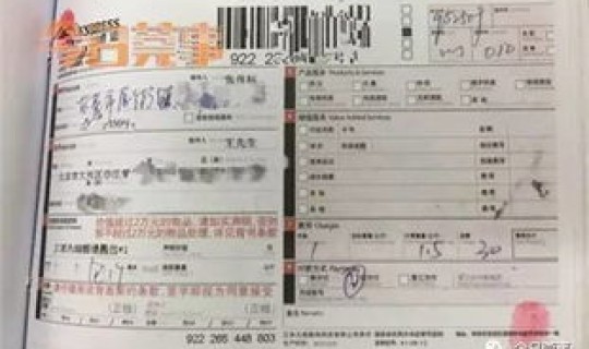 西安今日确诊人数都来自哪里，西安确诊病例最新消息