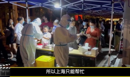 新疫情起因	，全国疫情最新情况