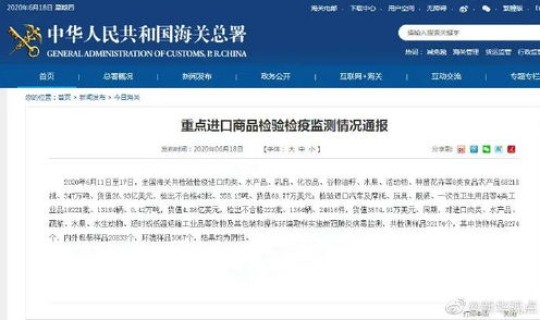 郑州新冠病毒复阳	，乙型流感病毒检测阳性