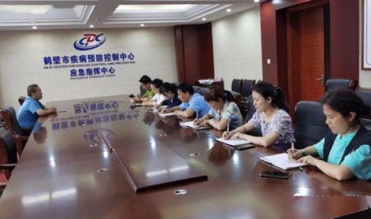 长沙市防疫疾控中心(长沙疾控中心上班时间)