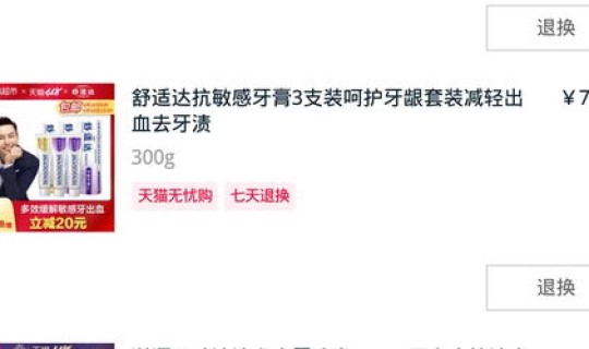 超市虚假活动投诉(超市最怕什么投诉容易被关门)