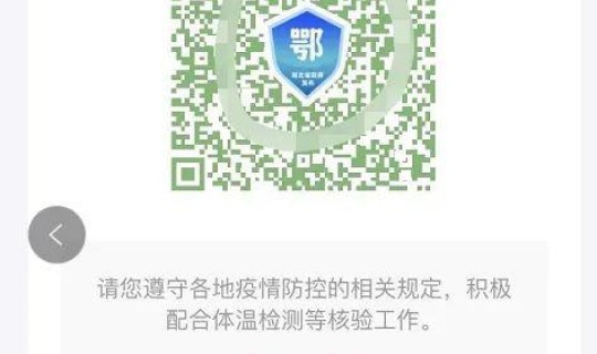 核酸检测查询入口查？hiv核酸检测