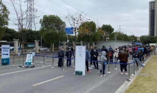 上海又一小区封闭几天(上海最新小区封闭) 上海又一小区封闭几天(上海最新小区封闭)