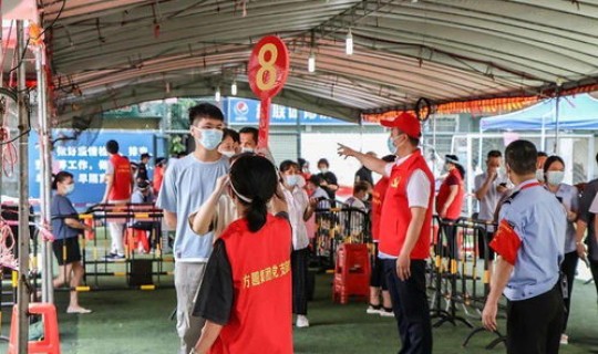 核酸检测当志愿者？大学生村里面当志愿者有用吗