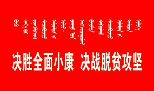 鼠疫的病死率最高的是 鼠疫怎么得的