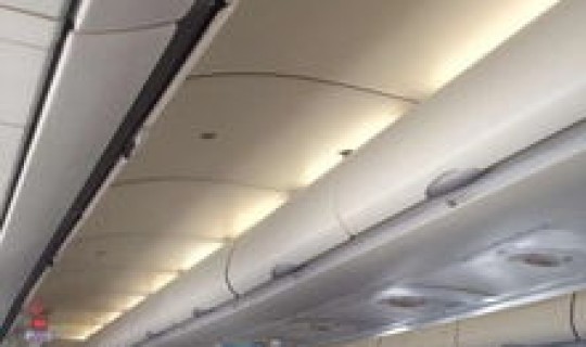 青岛今日航班查询最新消息(青岛国际航空公司)