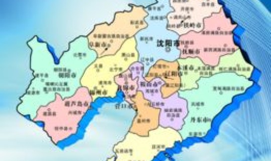 辽宁省大连市中风险地区有哪些?山东大连和辽宁大连 辽宁省大连市中风险地区有哪些?山东大连和辽宁大连