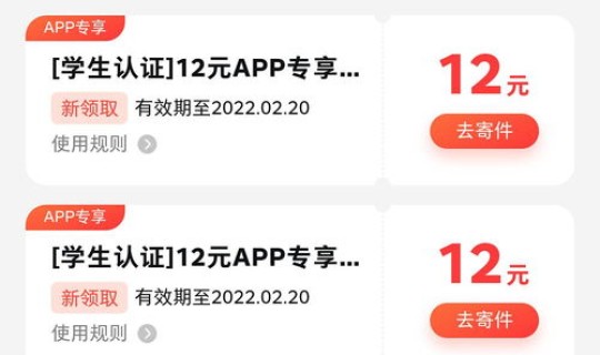 顺丰速运查单号码(附近顺丰快递电话号码)