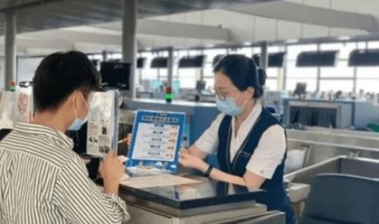 黑龙江疫情有重大发现吗，黑龙江对于中国重要吗