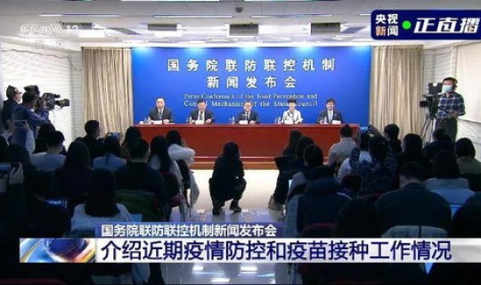 黑龙江最新疫情发布?最新疫情 黑龙江最新疫情发布?最新疫情