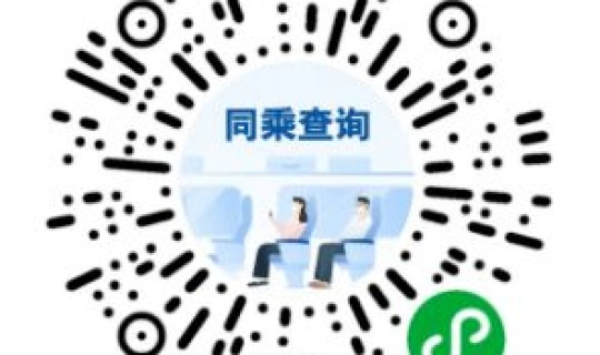 低风险持绿码可出行，低风险好还是较低风险好