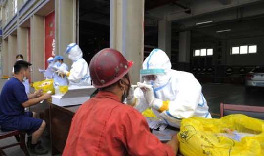 大连疫情的来源(疫情是怎么引起的)