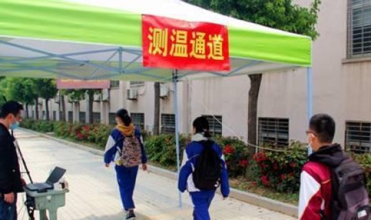 辽宁疫情最新消息(疫情封闭是哪一年)