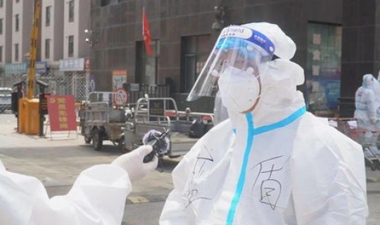 鲅鱼圈疫情消息今天(鲅鱼圈疫情今天啥情况)