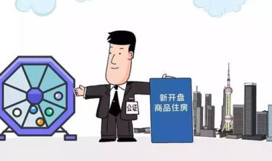 西安市的疫情情况最新消息，新型流感疫情最新消息