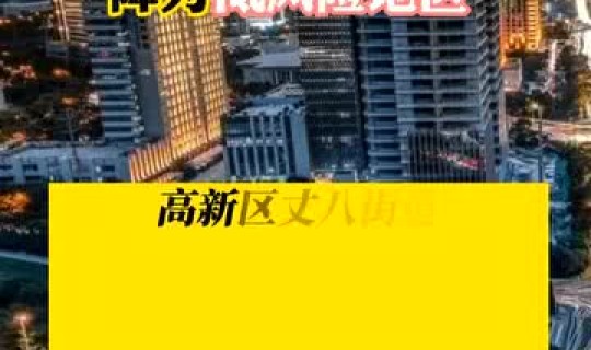 西安现在低风险地区 西安现在是什么风险区