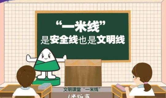 广州几日无新增疫情了?广州又有什么传染病了 广州几日无新增疫情了?广州又有什么传染病了