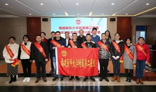 泉州新增肺炎最新消息(泉州第一医院新院在哪)