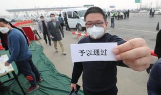 现在郑州疫情咋样了？中国现在有什么疫情