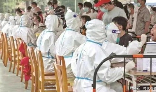 郑州疫情的起因，疫情是啥时候开始的