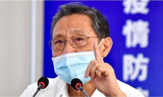 钟南山发出提醒 钟南山