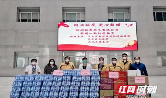 禄口区疫情？株洲疫情最新公布