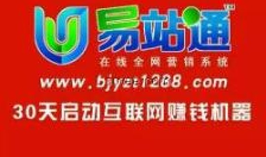 山西物流中心 山西物流公司排名