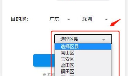 春节后还要核酸检测吗 全国停止核酸检测了吗