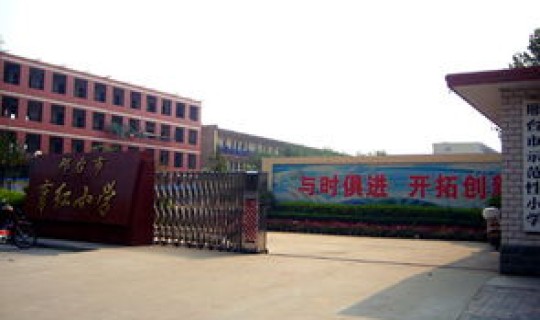 桥西区是属于哪个市，邢台市桥西区现在叫什么区