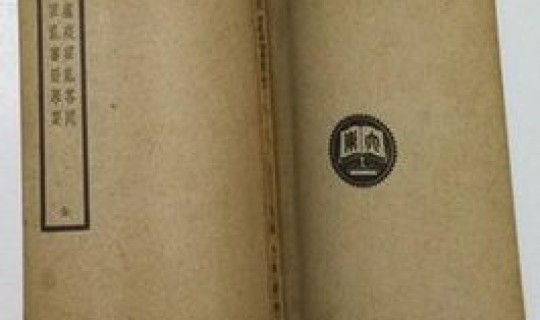 霍乱中国发病率，霍乱是哪一年