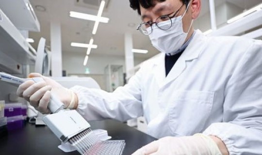 韩国新冠第一个感染者 韩国新冠疫情最新消息