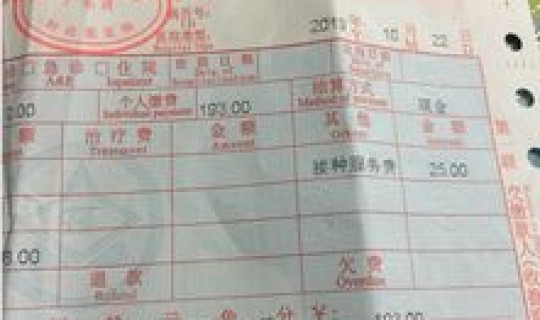 苏州今天确诊的哪里 苏州疾控中心地址现在在哪 苏州今天确诊的哪里 苏州疾控中心地址现在在哪