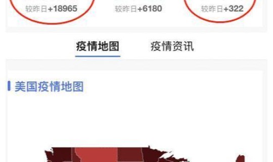 新冠最早是哪个国家的，新冠最开始谁发现的