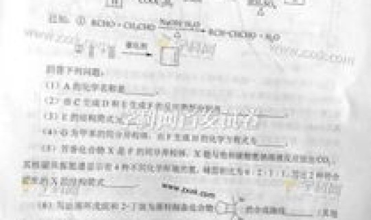 高考几天时间考完河南(高考理综时间)