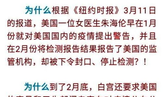 河南疫情本地新增情况通报?中国流感疫情最新消息 河南疫情本地新增情况通报?中国流感疫情最新消息