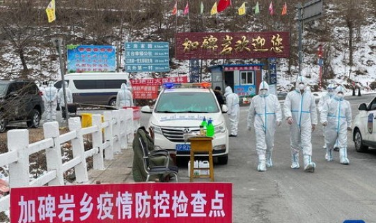 辽宁省最新的疫情情况(最近辽宁省发生什么疫情)