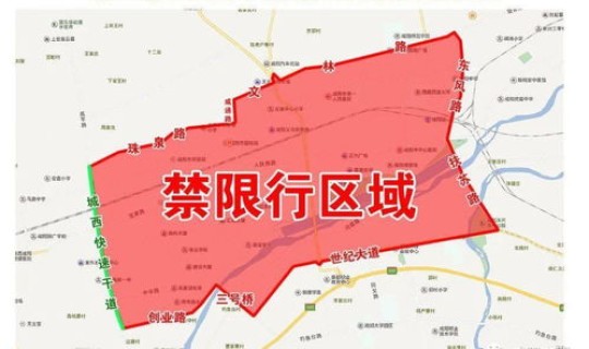 成都7月1日是全天限号吗？成都周一限行尾号