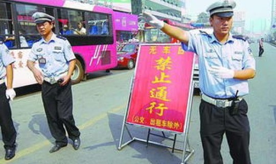 长沙返乡要隔离吗 明天去长沙会被隔离吗