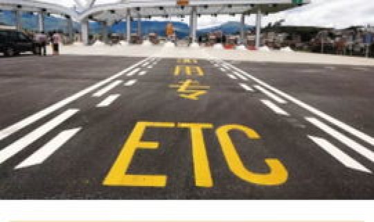 高速路etc充值(高速公路etc在哪里充值)