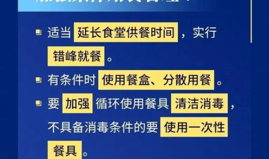 郑州限号2020最新限号处罚(郑州限号罚款多少) 郑州限号2020最新限号处罚(郑州限号罚款多少)
