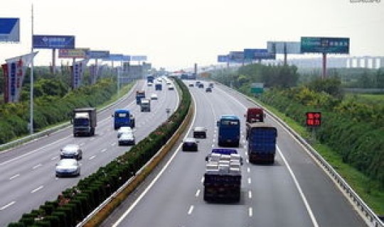 高速公路免费从哪天开始 今年几号开始免高速费 高速公路免费从哪天开始 今年几号开始免高速费