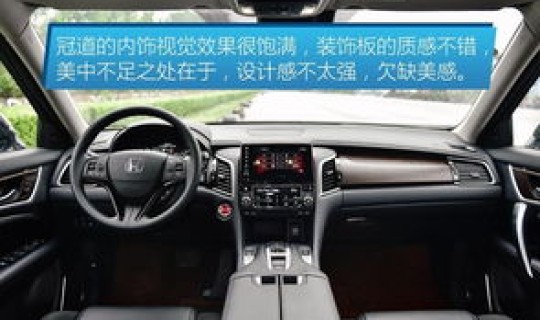 美国新冠确诊679万是真的吗，冠道优惠6万是真的吗