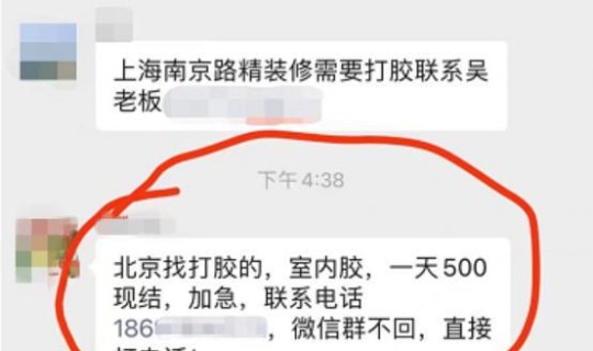 西安升级中风险地区最新消息，陕西西安属于什么风险区最新