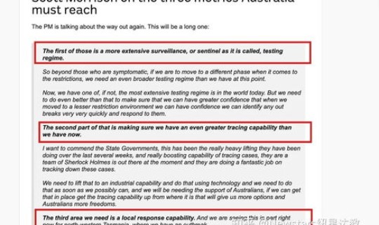 疫情上海封控是哪一年 新冠是哪一年开始的