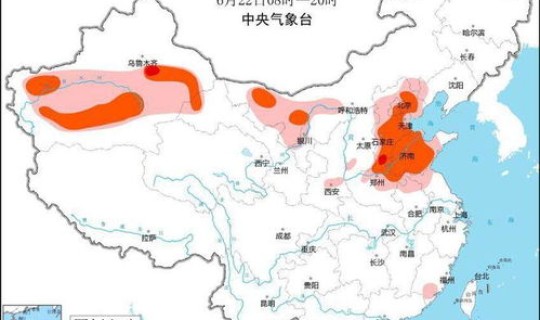 海城市疫情最新情况(辽宁省海城市疫情最新消息)