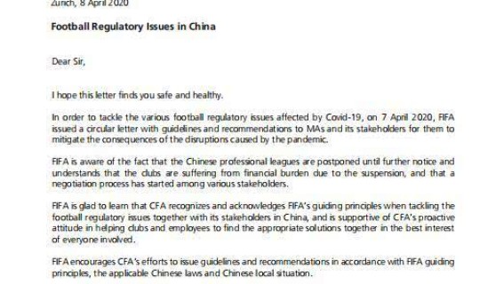 湖南常德疫情病例 疫情症状