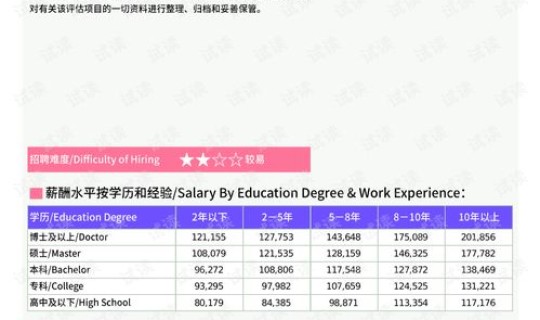 2021沈阳疫情停工通知(沈阳关于疫情最新通知)