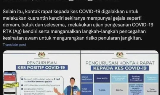 马来西亚疫情进展 马来西亚目前疫情情况