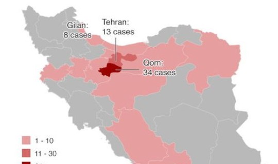 伊朗疫情最新消息多少例了啊今天	，中国支持伊朗最新消息