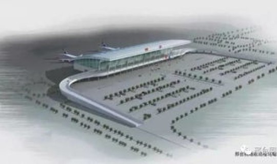 邢台疫情最新进展，邢台机场最新进展